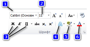0201lizd-00d6-306x159.png