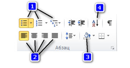 0201lj0u-6637-262x138.png