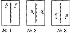 0201lj2x-b8a8-238x110.png