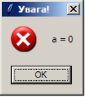 0201ljm8-327b-122x139.png