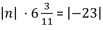 0201ljr8-5df3-362x106.png