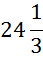 0201ljyy-1087-43x57.png