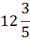 0201lk0d-840c-43x57.png