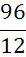 0201lk16-4aec-26x57.png