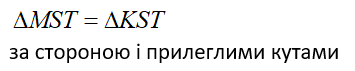 0201lk29-a17f-355x71.png
