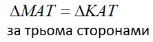 0201lk2b-3292-222x62.png