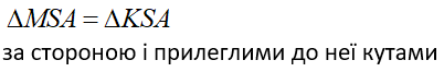 0201lk2d-a500-402x66.png