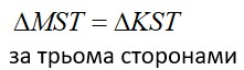 0201lk2e-8df0-221x64.png