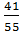 0201lk9r-29a9-20x35.png