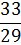 0201lkbs-473f-21x45.png