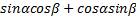 0201lkfd-e2a7-136x19.png