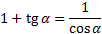 0201lkgg-0272-102x34.png