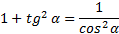 0201lkgl-ab0f-119x34.png