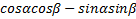 0201lkh1-82b2-136x19.png