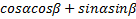 0201lkh7-f1ac-136x19.png
