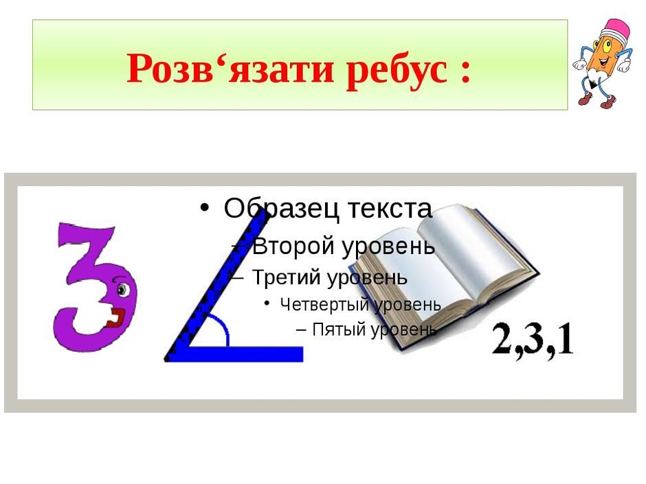 0201lkqy-7e05-940x705.jpg