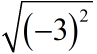 0201llx7-ef2d-97x54.png