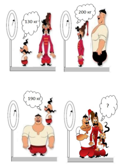 0201lmbw-de84-238x331.png