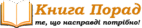 0201lmlo-a4e0-142x28.png
