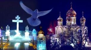 В які саме години потрібно набирати воду на Хрещення Господнє, та як правильно її зберігати