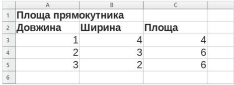 0201lmov-2f28-471x171.png