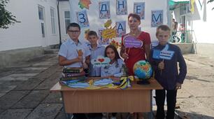 Проєктна діяльність учнів на уроках історії. 