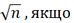 0201lmxh-e5c9-74x23.png