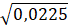 0201ln5x-ea4e-68x28.png