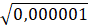 0201ln66-2159-88x28.png