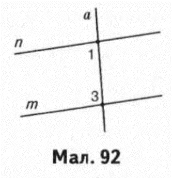 0201lndb-5b3d-355x367.png