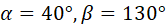0201lnds-43dd-166x27.png
