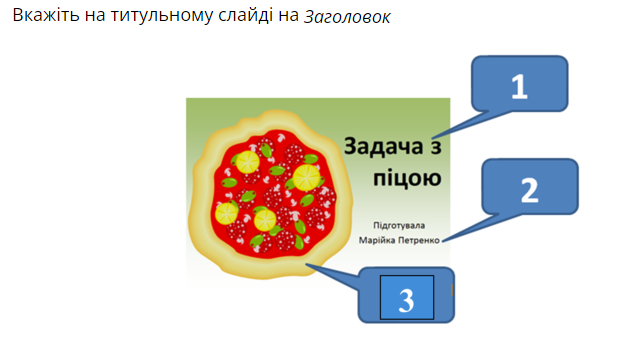 0201lnga-c9fe-619x340.png