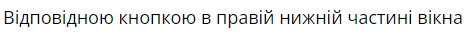 0201lngj-621b-474x34.png