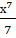 0201lnhb-0b73-16x38.png