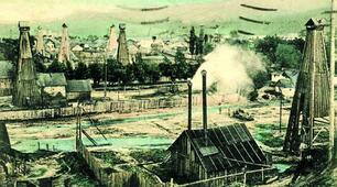 Соціально-економічний розвиток західноукраїнських земель у другій половині ХІХ ст.