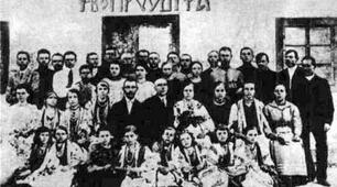 Суспільно-політичний рух другої половини XIX ст. Москвофіли. Народовці