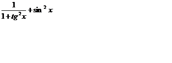 0201lnzv-a6df-350x128.png