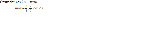 0201lo01-5c9c-525x128.png