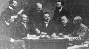 9 клас. Західноукраїнські землі в другій половині ХІХ ст.
