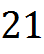 0201lojb-1bdc-44x54.png