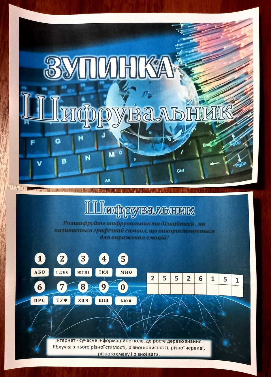 0201lpiv-8fe2-940x1310.jpg