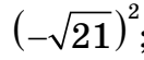0201lpke-7d7f-132x55.png