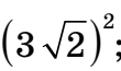 0201lpkh-0f75-110x65.png
