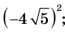 0201lpkr-d9db-134x67.png