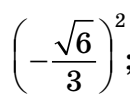 0201lpl6-9ef6-130x100.png