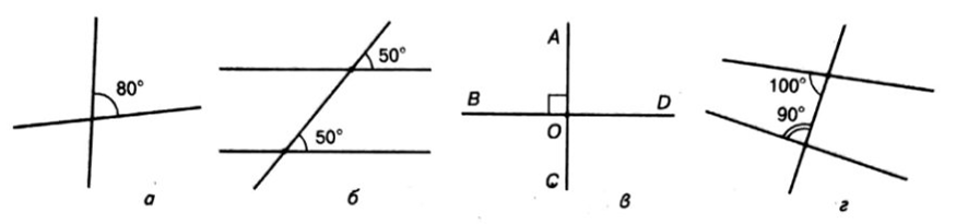 0201lpz5-c469-875x205.png