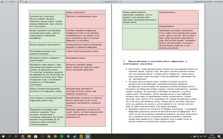 0201lq4c-2c6f-940x588.png