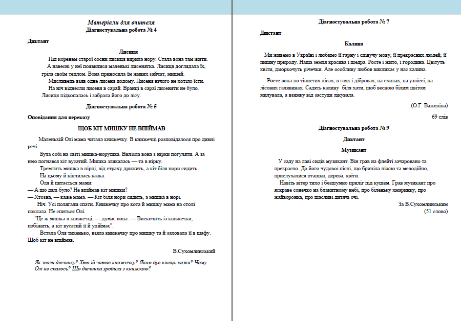 0201lq7r-aecf-900x628.png