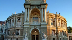 (Копія) Архітектура та скульптура в другій половині ХІХ — на початку ХХ ст. 