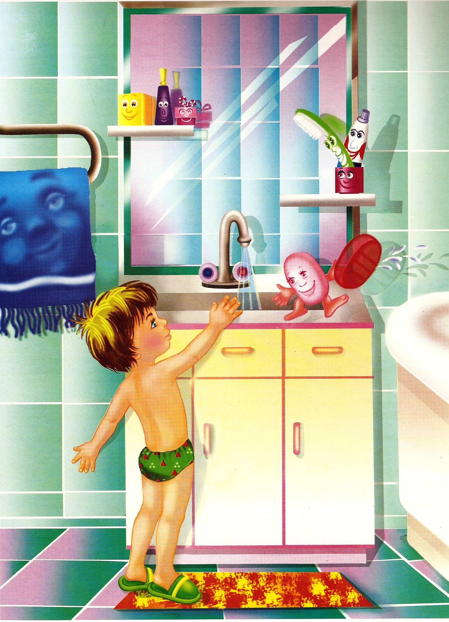 Картинки ванной для детей. Детские картины для ванной. Ванные в детском саду. Предметы в ванной для детей. Изображения в ванную комнату в детский сад.